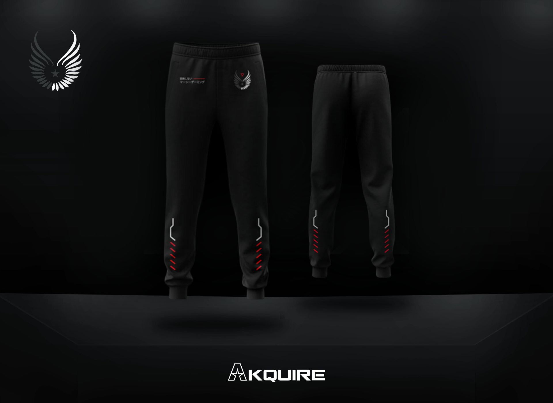 Mercy Gaming Joggers - Home Shop